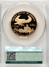 1994-W $50 One-Ounce Gold Eagle CACG PR70