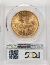 1867 $20 Liberty Double Eagle PCGS AU58