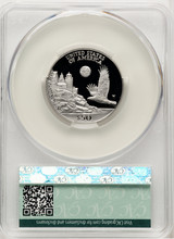 1998-W $50 Half-Ounce Platinum Eagle Blue Gradient CACG PR70