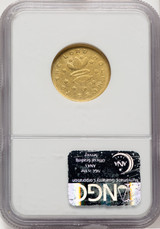 1850 Mormon Five Dollar Territorial Gold NGC AU55