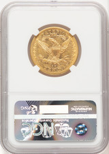 1883-CC $10 Liberty Eagle NGC AU58