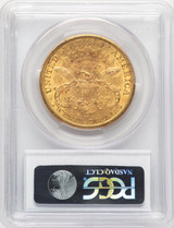 1877-CC $20 Liberty Double Eagle PCGS AU58 (776052046)