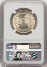1951-S 50C Washington-Carver Commemorative Silver NGC MS67 (778276031)