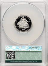 2004-W Proof Platinum Eagle 1/4 oz Non Designation CACG PR70