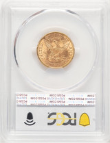 1891 $5 Liberty Half Eagle PCGS MS64