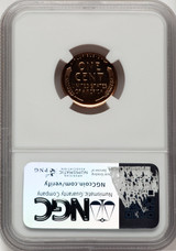 1940 1C RD Proof Lincoln Cent NGC PR67 (777985004)