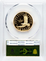2025-W Proof Gold Sacagawea 25th Anniversary FDI Gold Foil PCGS PR70