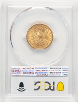 1891-CC $5 Liberty Half Eagle PCGS MS63 (780662006)
