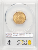 1891-CC $5 CAC Liberty Half Eagle PCGS MS63