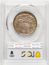 1922 50C Grant With Star Commemorative Silver PCGS MS63 (521684084)