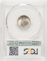 1948-S 10C FB Roosevelt Dime PCGS MS68