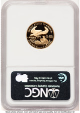 2005-W Proof Gold Eagle 1/4 oz Brown Label NGC PF70