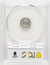 1866 3CS Three Cent Silver PCGS MS65