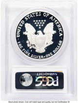 1986-S Proof Silver Eagle 1 oz Blue Gradient PCGS PR70 (763966018)