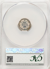 1871 H10C Proof Seated Half Dime CACG PR64