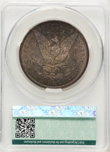 1892-CC CACG Plus Morgan Dollar CACG MS64+