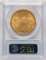 1890-CC $20 Liberty Double Eagle PCGS AU55