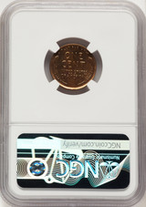 1941 1C RD Proof Lincoln Cent NGC PR67