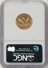 1856 $5 Liberty Half Eagle NGC AU55