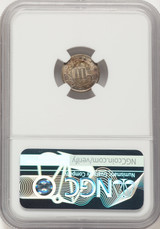 1851 3CS Three Cent Silver NGC MS67