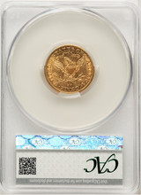 1892-CC $5 Liberty Half Eagle CACG AU58