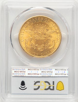 1888 $20 Liberty Double Eagle PCGS MS64