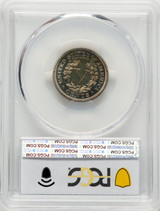 1906 5C Proof Liberty Nickel PCGS PR68