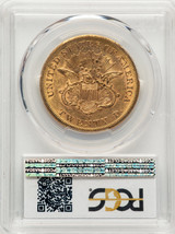 1858-S $20 Liberty Double Eagle PCGS AU53