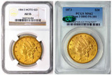 PCGS vs NGC vs CAC: Which Coin Certification Is Best for Gold and Silver Coins?