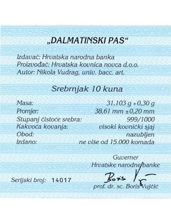 2021 1 oz Croatia Silver Dalmatian Dog Coin