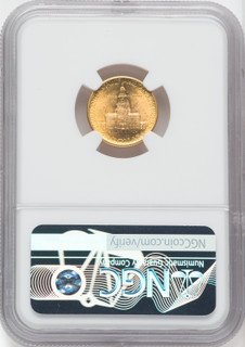 1926 $2.50 SESQUI Commemorative Gold NGC MS65