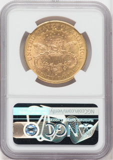 1877-S $20 Liberty Double Eagle NGC AU58