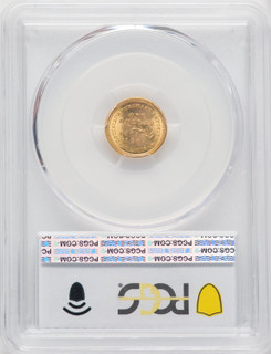 1903 G$1 MCKIN Commemorative Gold PCGS MS67