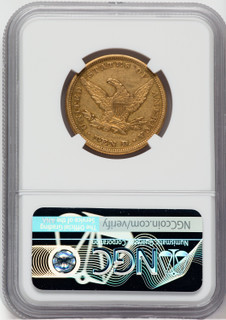1843 $10 Liberty Eagle NGC AU55