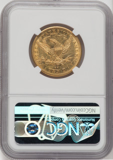 1880-CC $10 Liberty Eagle NGC AU58