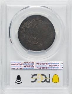 1797 50C Early Half Dollar PCGS G4 1797 50C Early Half Dollar PCGS G4