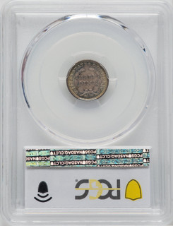 1841 H10C CAC Seated Half Dime PCGS MS67