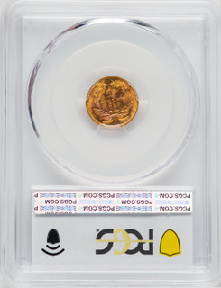 1888 G$1 Gold Dollar PCGS MS65