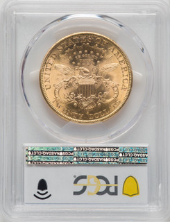 1896-S $20 CAC Liberty Double Eagle PCGS MS64