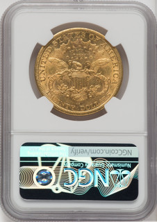 1877-CC $20 Liberty Double Eagle NGC AU55