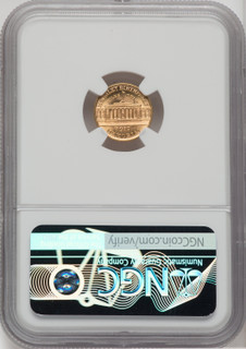 1917 G$1 McKinley Commemorative Gold NGC MS66