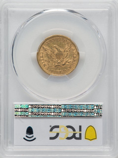 1853 $5 Liberty Half Eagle PCGS AU58 1853 $5 Liberty Half Eagle PCGS AU58
