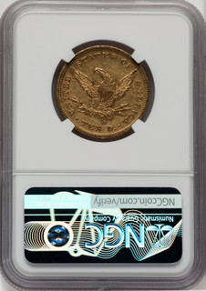 1854-S $10 Liberty Eagle NGC AU55