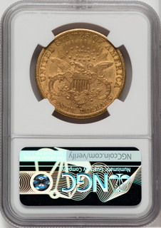 1883-CC $20 Liberty Double Eagle NGC AU58