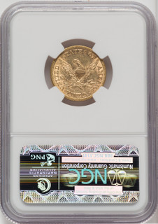 1856 $5 Liberty Half Eagle NGC AU55