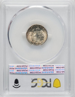 1949-S 10C FB Roosevelt Dime PCGS MS67