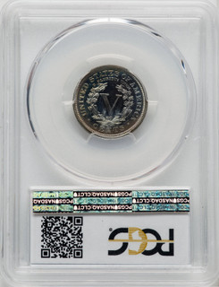 1905 5C CAC Proof Liberty Nickel PCGS PR67+