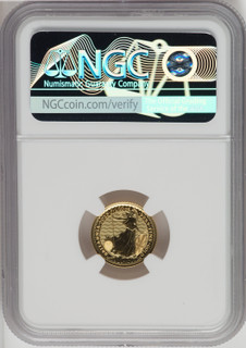 2023 G.B. G$10 BRITANNIA-QE II OBVERSE 398TH TO LAST COIN STRUCK Royal Succession NGC MS69