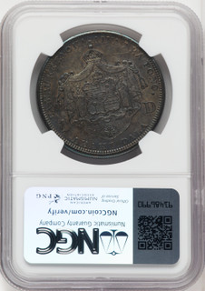 1883 Hawaii Dollar Coins of Hawaii NGC AU58