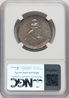 1936 SET Cincinnati PDS Set Commemorative Silver NGC MS65